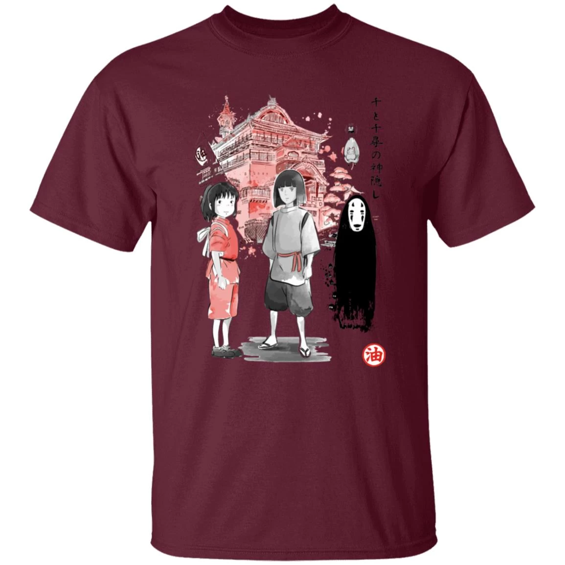 Spirited Away – Sen And Friends By The Bathhouse T Shirt 17 Spirited Away – Sen And Friends By The Bathhouse T Shirt - Image 15