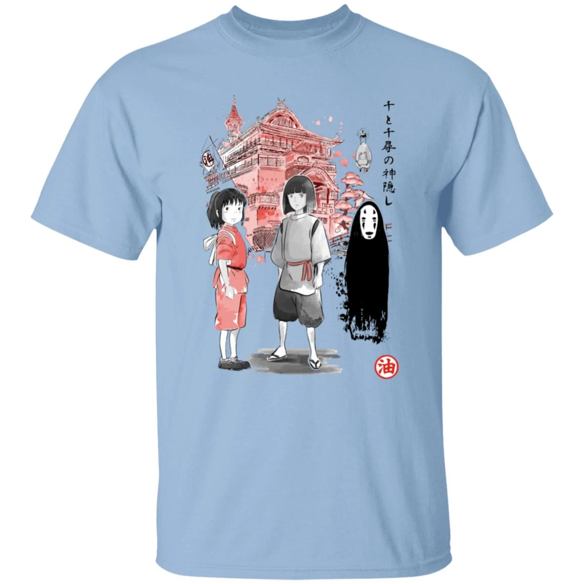 Spirited Away – Sen And Friends By The Bathhouse T Shirt 12 Spirited Away – Sen And Friends By The Bathhouse T Shirt - Image 10