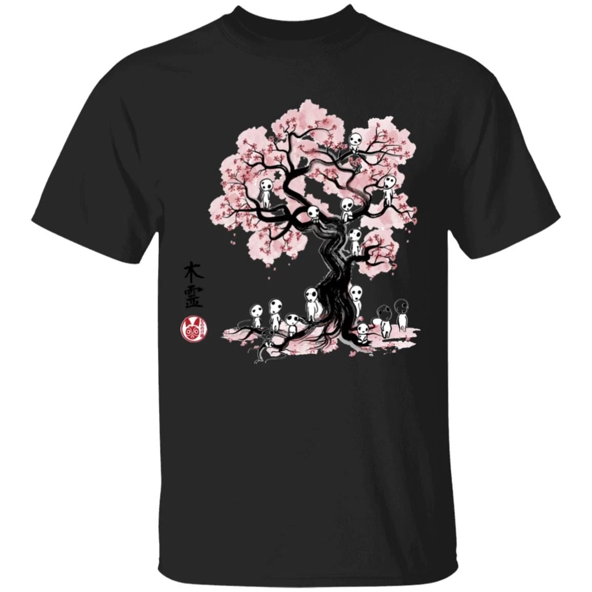 Tree Spirits Under The Sakura T Shirt 14 Tree Spirits Under The Sakura T Shirt - Image 12