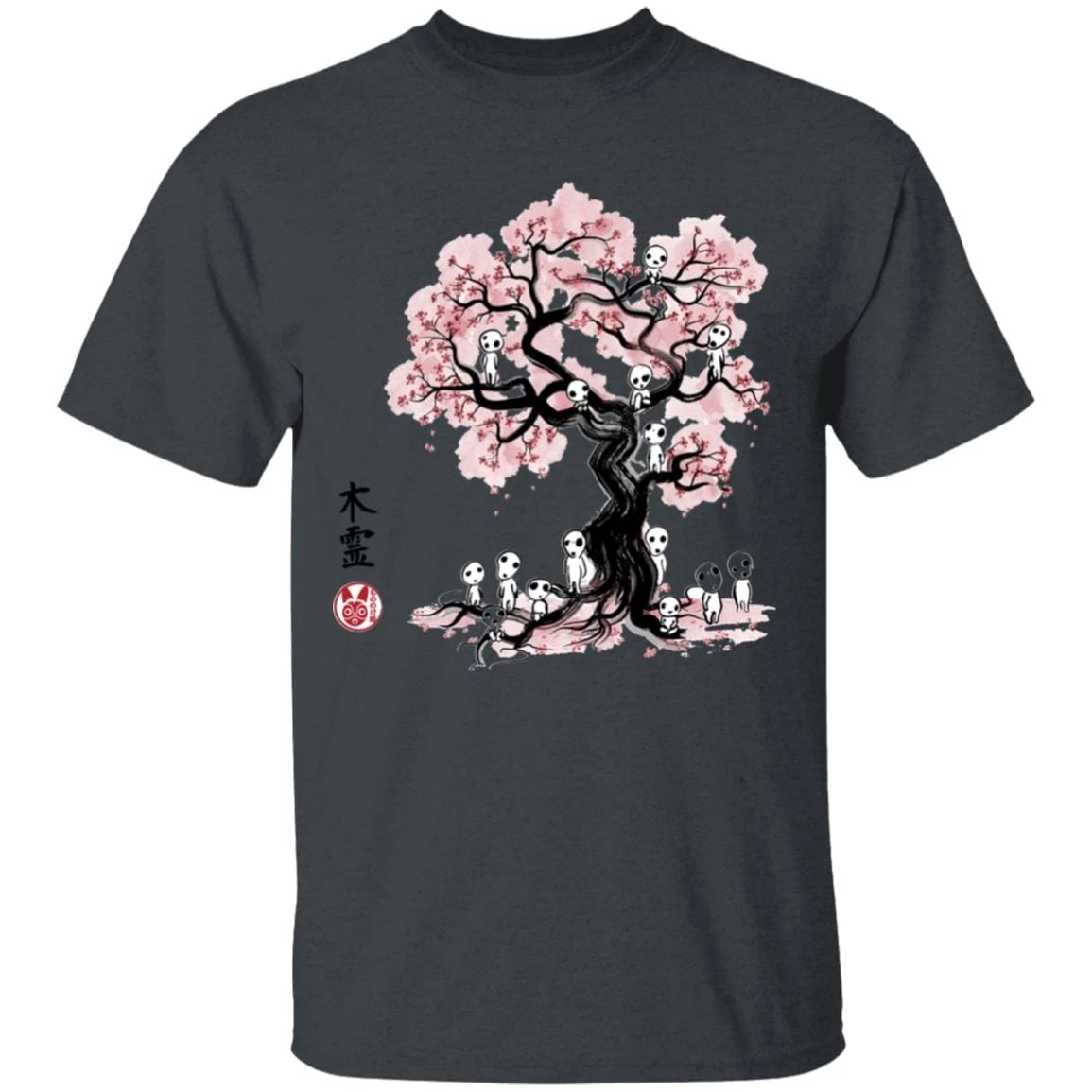 Tree Spirits Under The Sakura T Shirt 15 Tree Spirits Under The Sakura T Shirt - Image 13