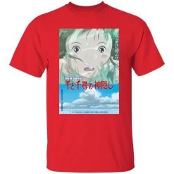 Spirited Away Poster T Shirt 36 Spirited Away Poster T Shirt -Ghibli Shop redirect02272021120211 7 1