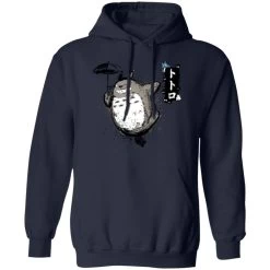 Spinning Totoro Hoodie -Ghibli Shop redirect03012021120338 3 1