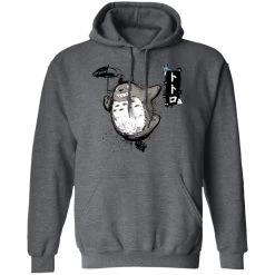 Spinning Totoro Hoodie -Ghibli Shop redirect03012021120338 4 1