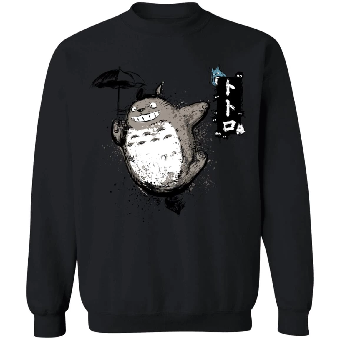 Spinning Totoro Sweatshirt 5 Spinning Totoro Sweatshirt - Image 3