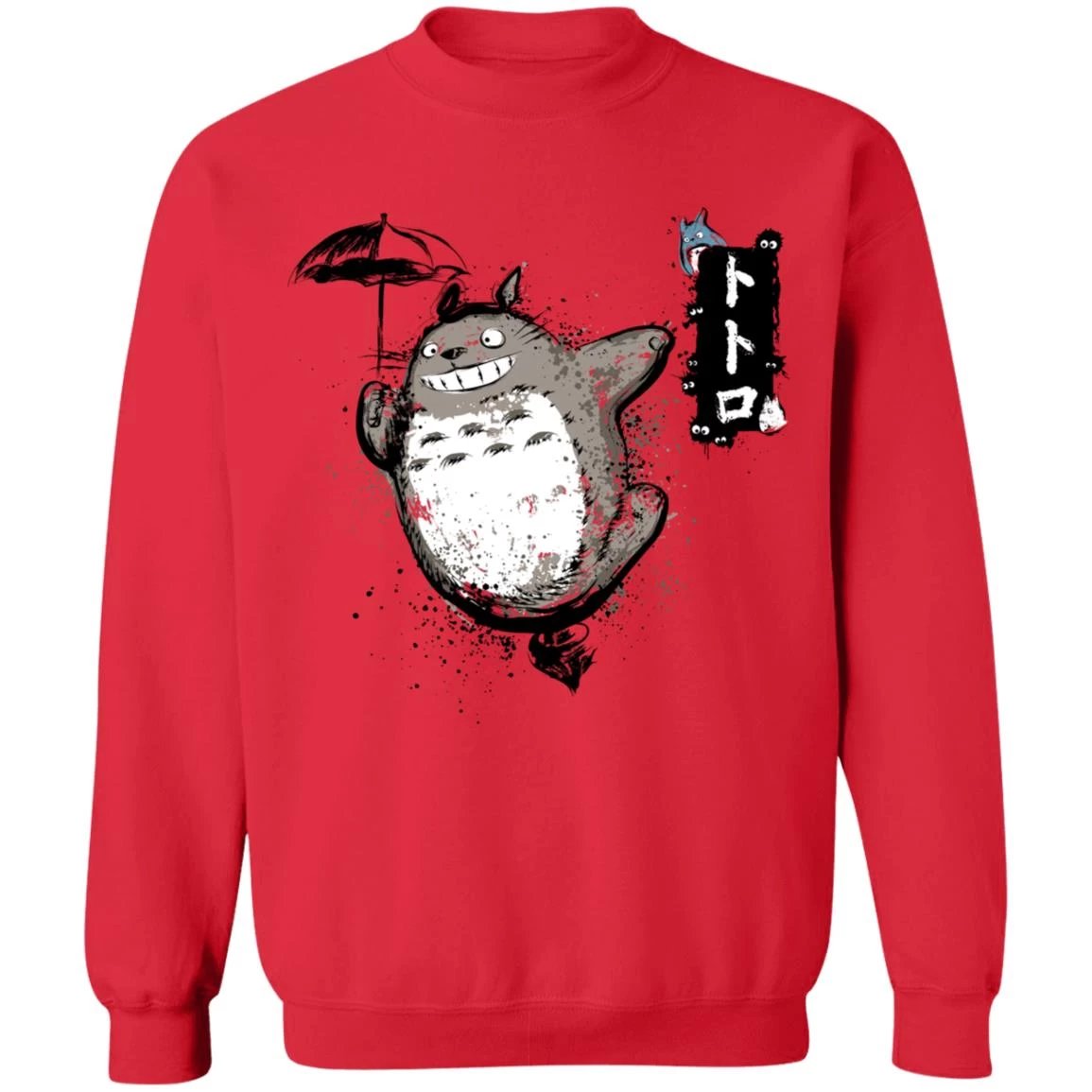 Spinning Totoro Sweatshirt 8 Spinning Totoro Sweatshirt - Image 6