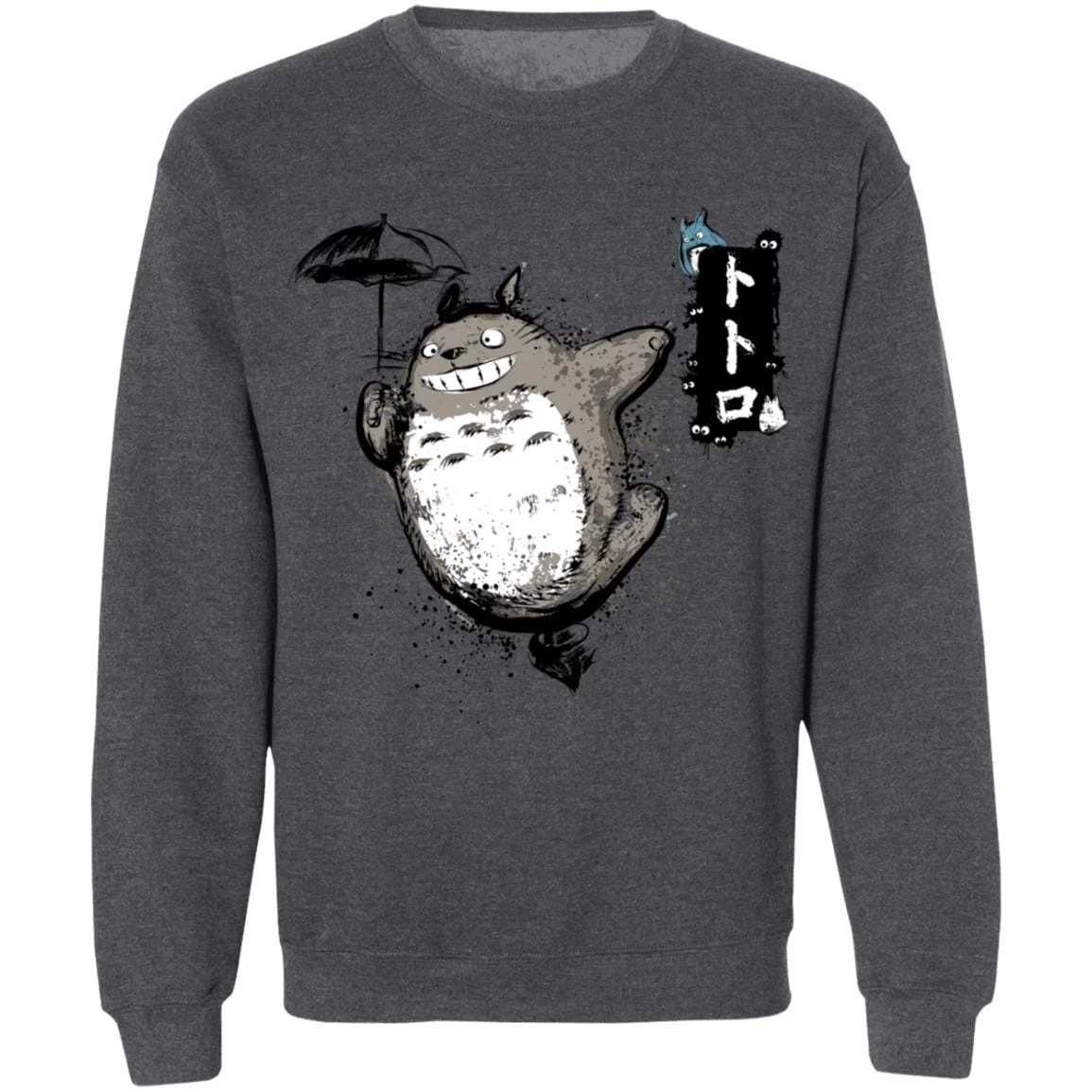 Spinning Totoro Sweatshirt 9 Spinning Totoro Sweatshirt - Image 7