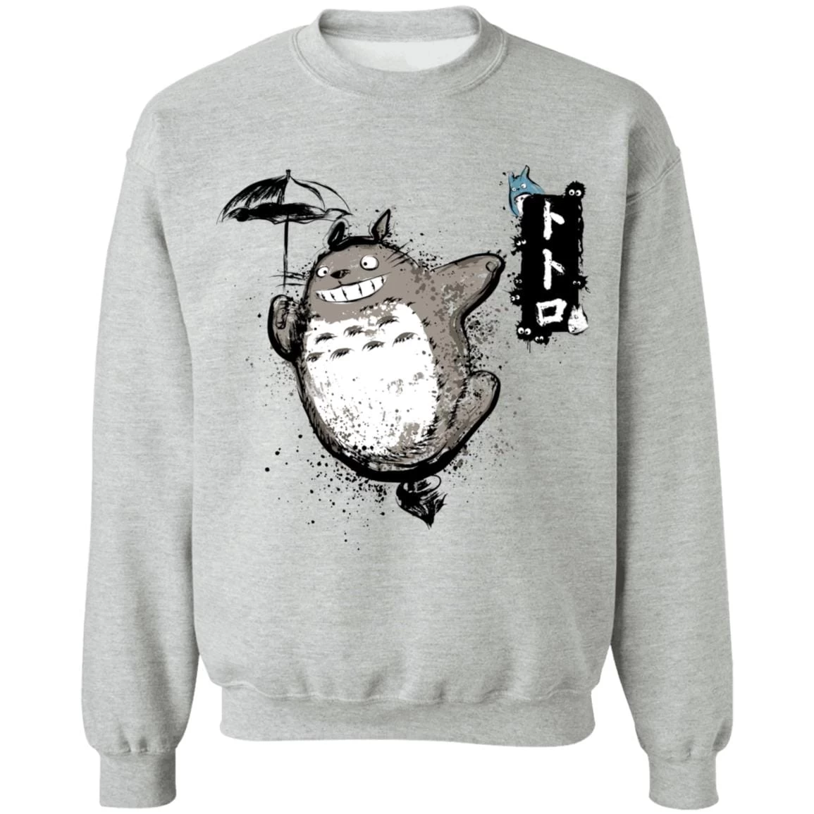 Spinning Totoro Sweatshirt 12 Spinning Totoro Sweatshirt - Image 10