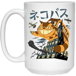 The Cat Bus Kong Mug -Ghibli Shop redirect04012021150418 1