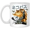 The Cat Bus Kong Mug -Ghibli Shop redirect04012021150418