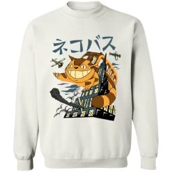 The Cat Bus Kong Sweatshirt -Ghibli Shop redirect04012021150421 1 1