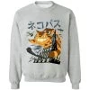 The Cat Bus Kong Sweatshirt 2 The Cat Bus Kong Sweatshirt -Ghibli Shop redirect04012021150421