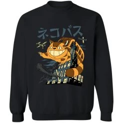 The Cat Bus Kong Sweatshirt -Ghibli Shop redirect04012021150421 2
