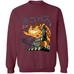 The Cat Bus Kong Sweatshirt -Ghibli Shop redirect04012021150421 3