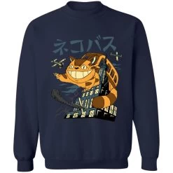 The Cat Bus Kong Sweatshirt -Ghibli Shop redirect04012021150421 4 1