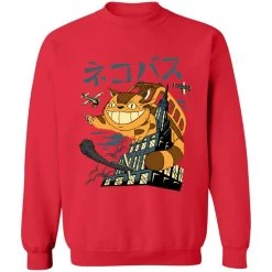 The Cat Bus Kong Sweatshirt -Ghibli Shop redirect04012021150421 5