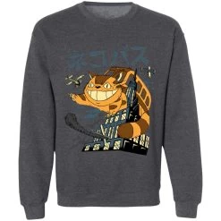 The Cat Bus Kong Sweatshirt -Ghibli Shop redirect04012021150421 6