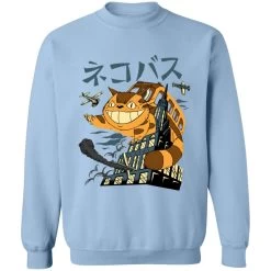 The Cat Bus Kong Sweatshirt -Ghibli Shop redirect04012021150421 7