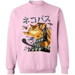 The Cat Bus Kong Sweatshirt -Ghibli Shop redirect04012021150421 8