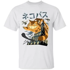 The Cat Bus Kong T Shirt -Ghibli Shop redirect04012021150424 1 1