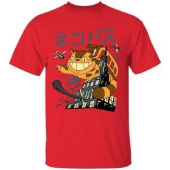 The Cat Bus Kong T Shirt -Ghibli Shop redirect04012021150425 1 1