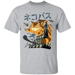 The Cat Bus Kong T Shirt -Ghibli Shop redirect04012021150425 2 1