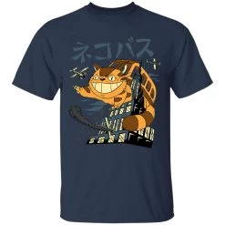 The Cat Bus Kong T Shirt -Ghibli Shop redirect04012021150425