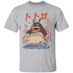 Totoro Kong T Shirt -Ghibli Shop redirect04012021150448 8 1