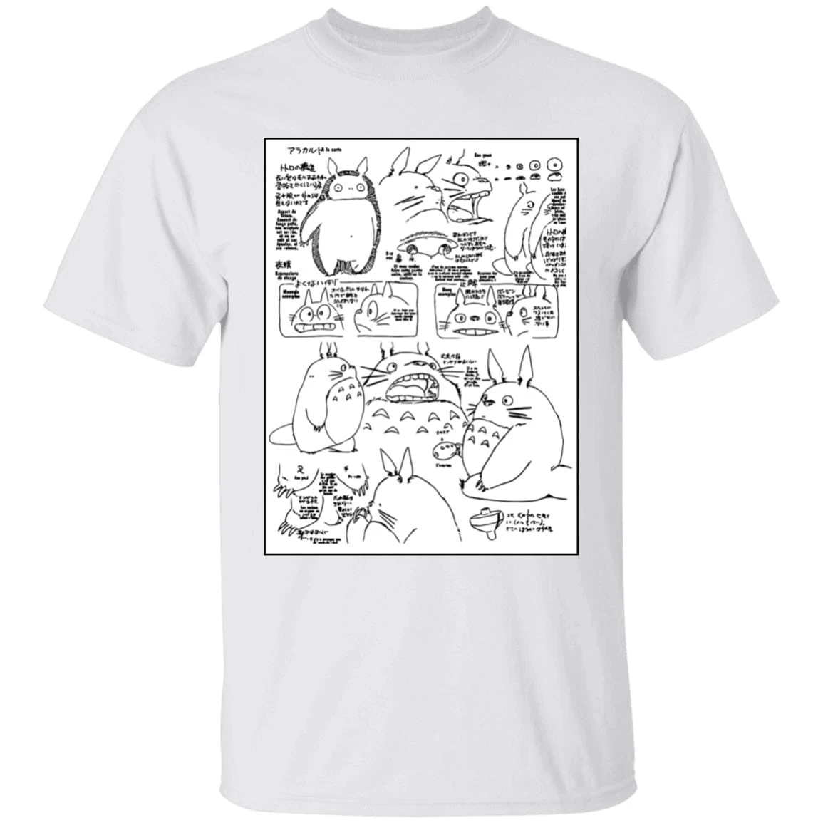 Totoro Original Character Sketch T Shirt Unisex 13 Totoro Original Character Sketch T Shirt Unisex - Image 11