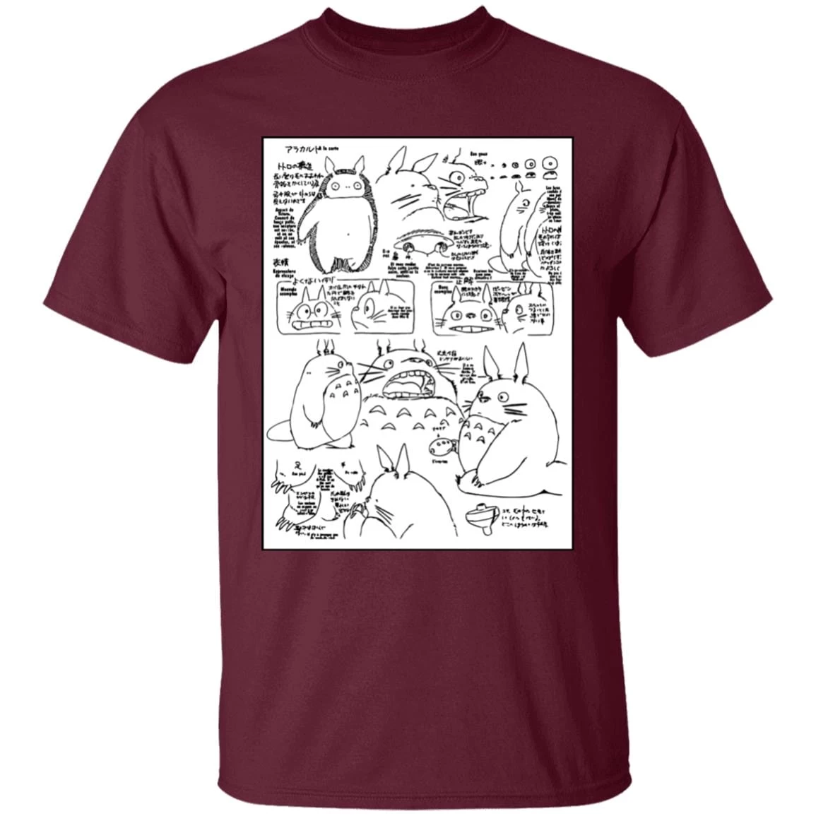 Totoro Original Character Sketch T Shirt Unisex 8 Totoro Original Character Sketch T Shirt Unisex - Image 6