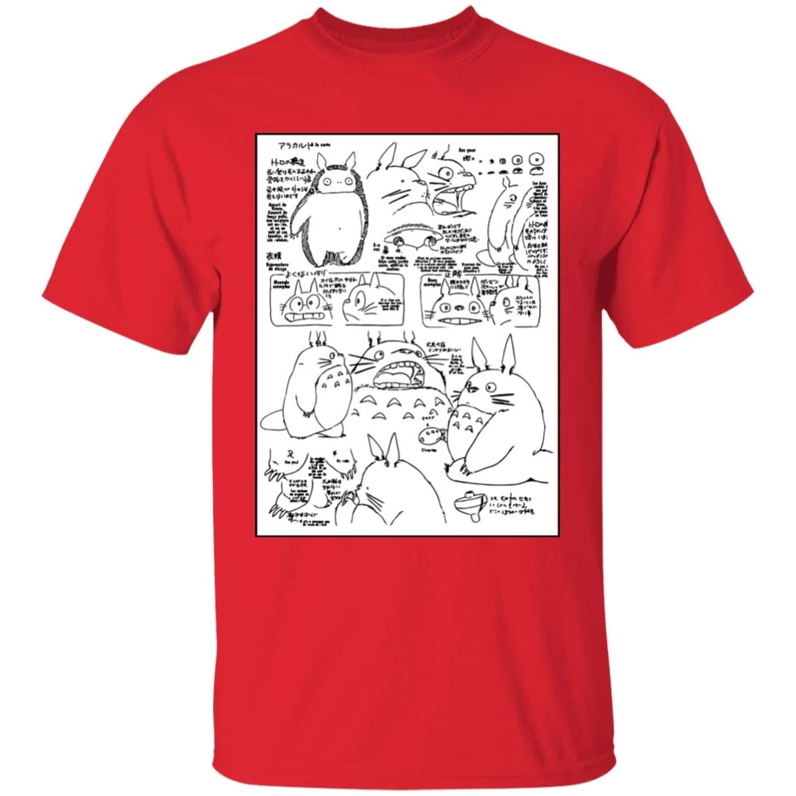 Totoro Original Character Sketch T Shirt Unisex 19 Totoro Original Character Sketch T Shirt Unisex - Image 17
