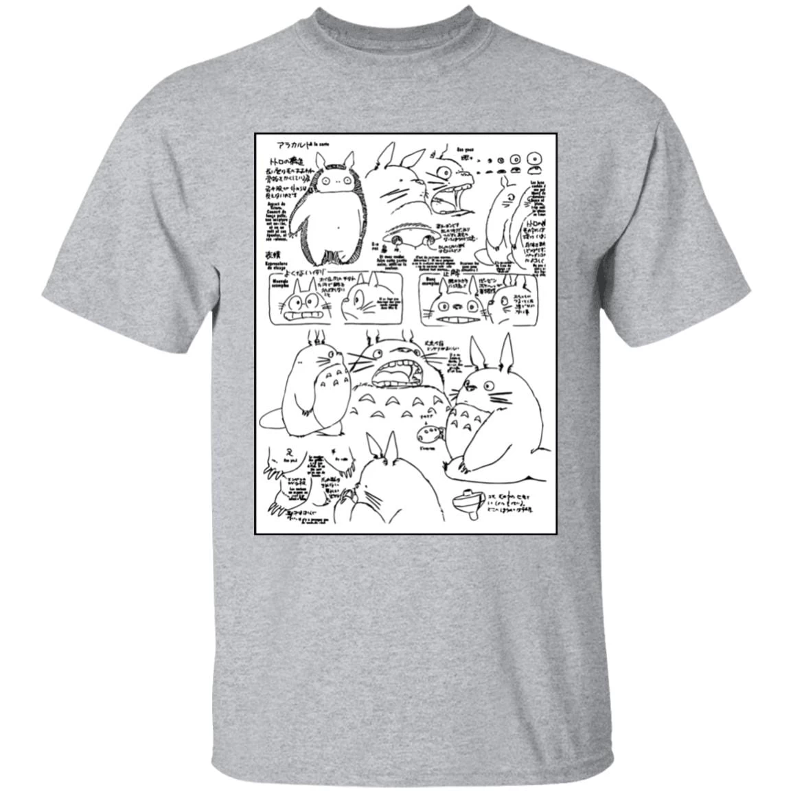 Totoro Original Character Sketch T Shirt Unisex 20 Totoro Original Character Sketch T Shirt Unisex - Image 18