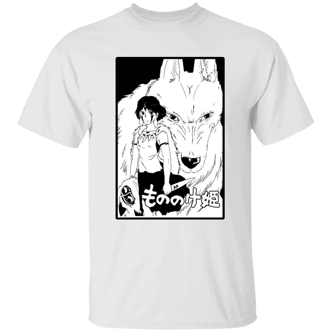 Princess Mononoke Black & White T Shirt Unisex 4 Princess Mononoke Black & White T Shirt Unisex - Image 2