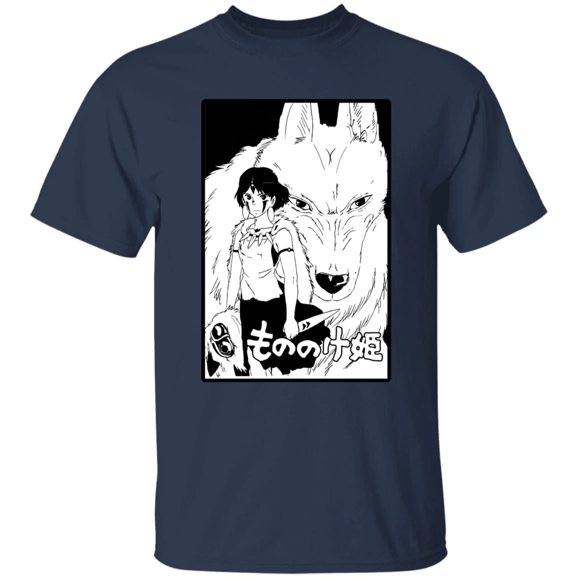 Princess Mononoke Black & White T Shirt Unisex 18 Princess Mononoke Black & White T Shirt Unisex - Image 16