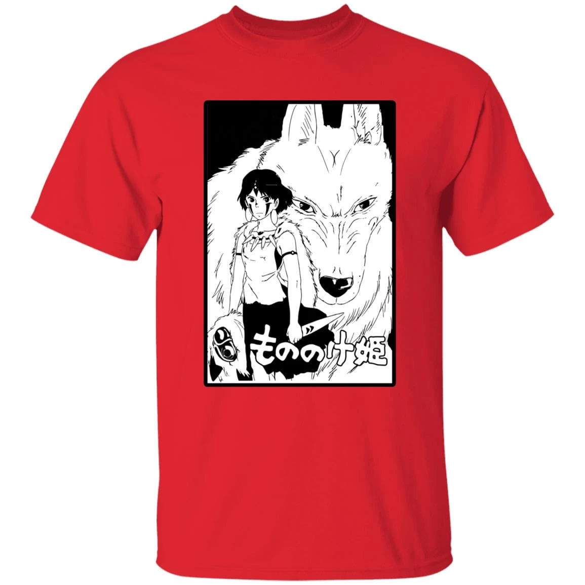Princess Mononoke Black & White T Shirt Unisex 10 Princess Mononoke Black & White T Shirt Unisex - Image 8