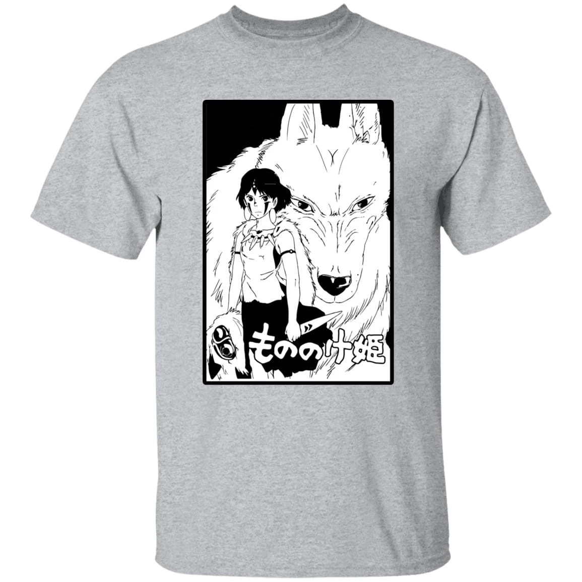 Princess Mononoke Black & White T Shirt Unisex 20 Princess Mononoke Black & White T Shirt Unisex - Image 18