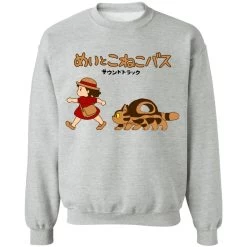 My Neighbor Totoro Cat Bus And Mei Unisex Sweatshirt