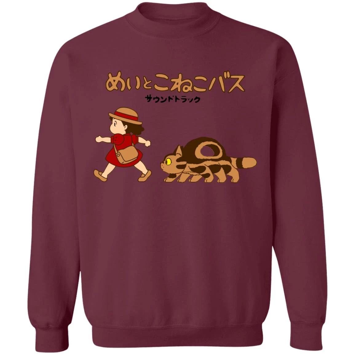 My Neighbor Totoro Cat Bus And Mei Unisex Sweatshirt 6 My Neighbor Totoro Cat Bus And Mei Unisex Sweatshirt - Image 4