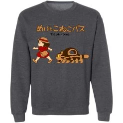 My Neighbor Totoro Cat Bus And Mei Unisex Sweatshirt 26 My Neighbor Totoro Cat Bus And Mei Unisex Sweatshirt -Ghibli Shop redirect04152021140417 6