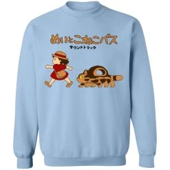 My Neighbor Totoro Cat Bus And Mei Unisex Sweatshirt 27 My Neighbor Totoro Cat Bus And Mei Unisex Sweatshirt -Ghibli Shop redirect04152021140417 7