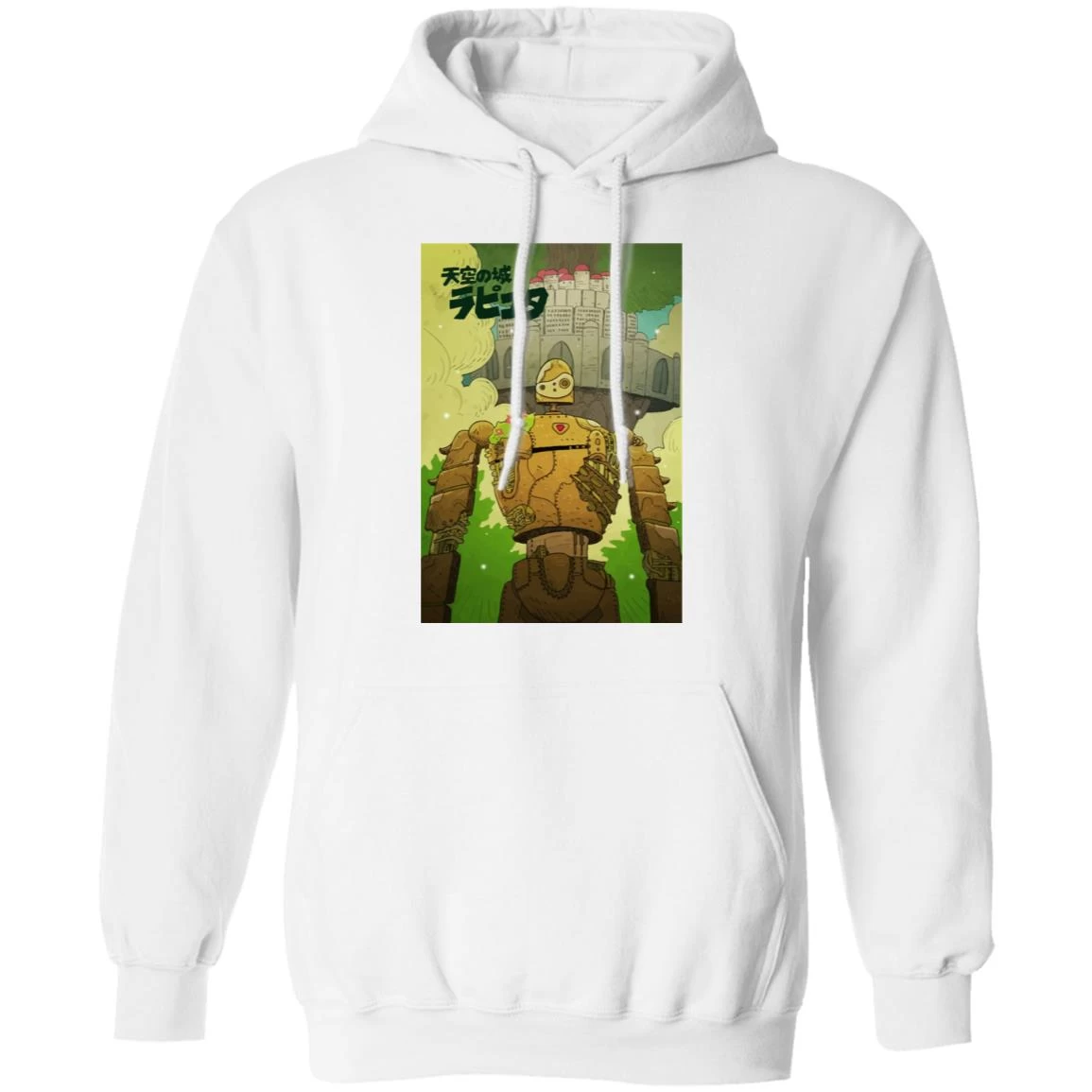 Laputa Castle In The Sky Robot Warrior Hoodie 4 Laputa Castle In The Sky Robot Warrior Hoodie - Image 2