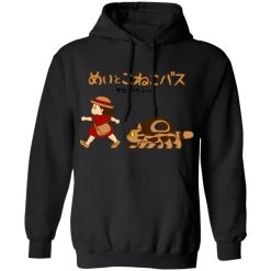 My Neighbor Totoro Cat Bus And Mei Unisex Hoodie 22 My Neighbor Totoro Cat Bus And Mei Unisex Hoodie -Ghibli Shop redirect04152021140436 11