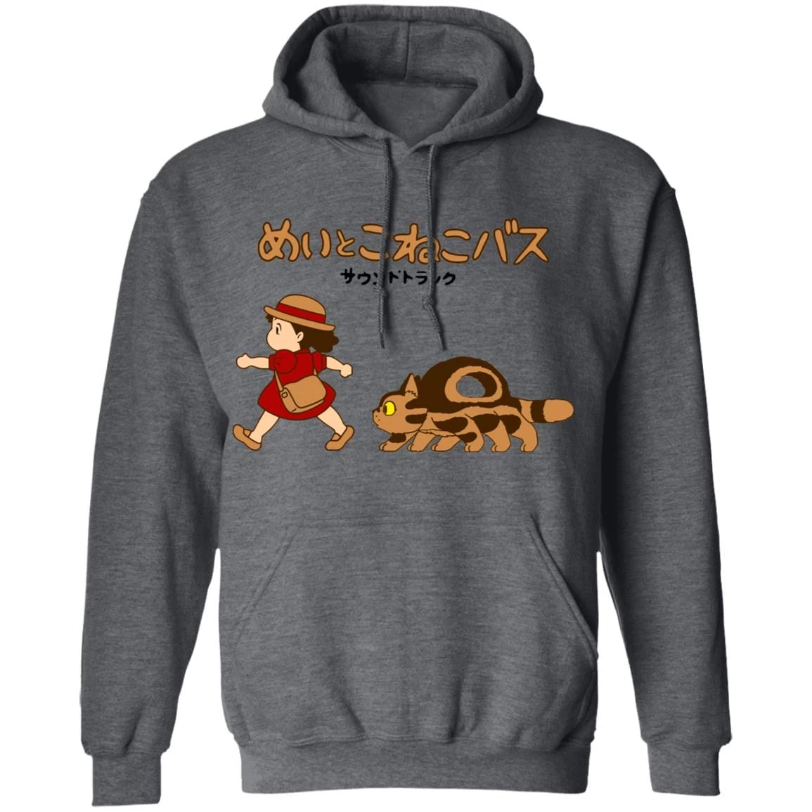 My Neighbor Totoro Cat Bus And Mei Unisex Hoodie 16 My Neighbor Totoro Cat Bus And Mei Unisex Hoodie - Image 14