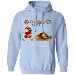 My Neighbor Totoro Cat Bus And Mei Unisex Hoodie 25 My Neighbor Totoro Cat Bus And Mei Unisex Hoodie -Ghibli Shop redirect04152021140436 14
