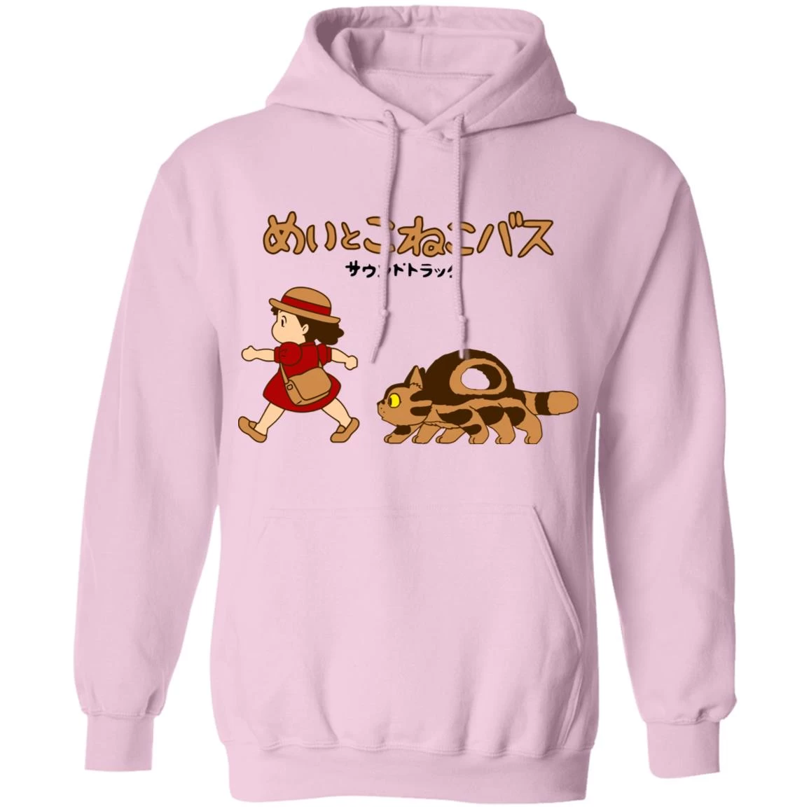 My Neighbor Totoro Cat Bus And Mei Unisex Hoodie 9 My Neighbor Totoro Cat Bus And Mei Unisex Hoodie - Image 7