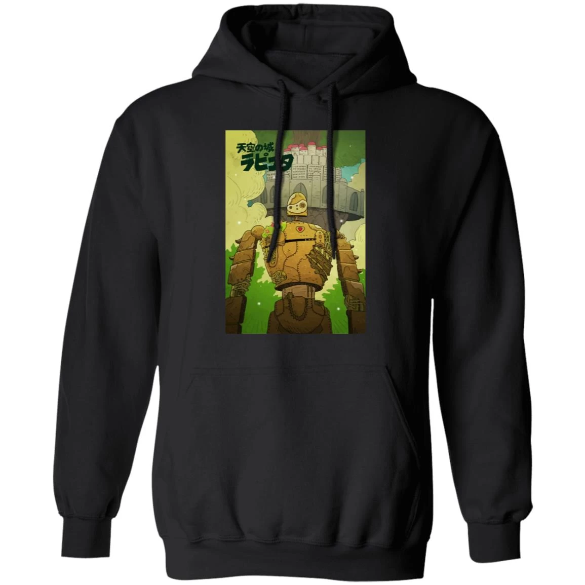Laputa Castle In The Sky Robot Warrior Hoodie 14 Laputa Castle In The Sky Robot Warrior Hoodie - Image 12