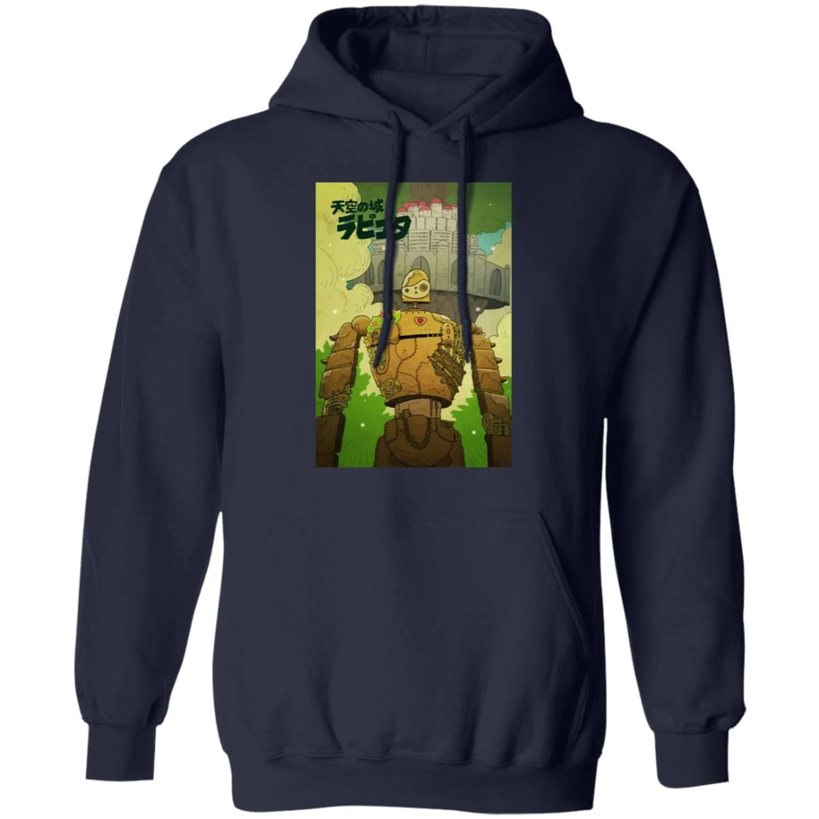 Laputa Castle In The Sky Robot Warrior Hoodie 6 Laputa Castle In The Sky Robot Warrior Hoodie - Image 4