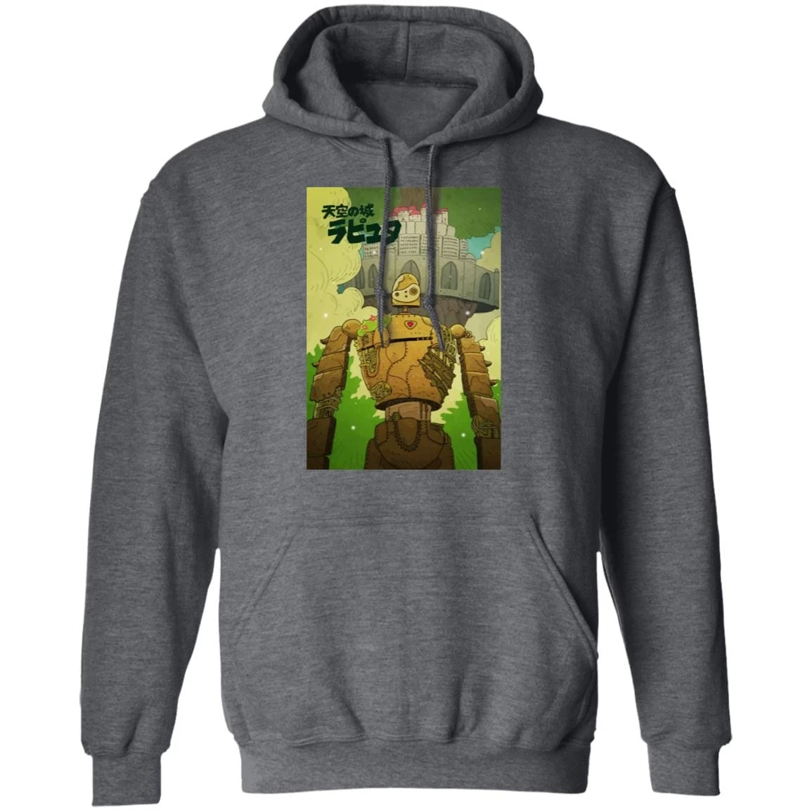 Laputa Castle In The Sky Robot Warrior Hoodie 16 Laputa Castle In The Sky Robot Warrior Hoodie - Image 14