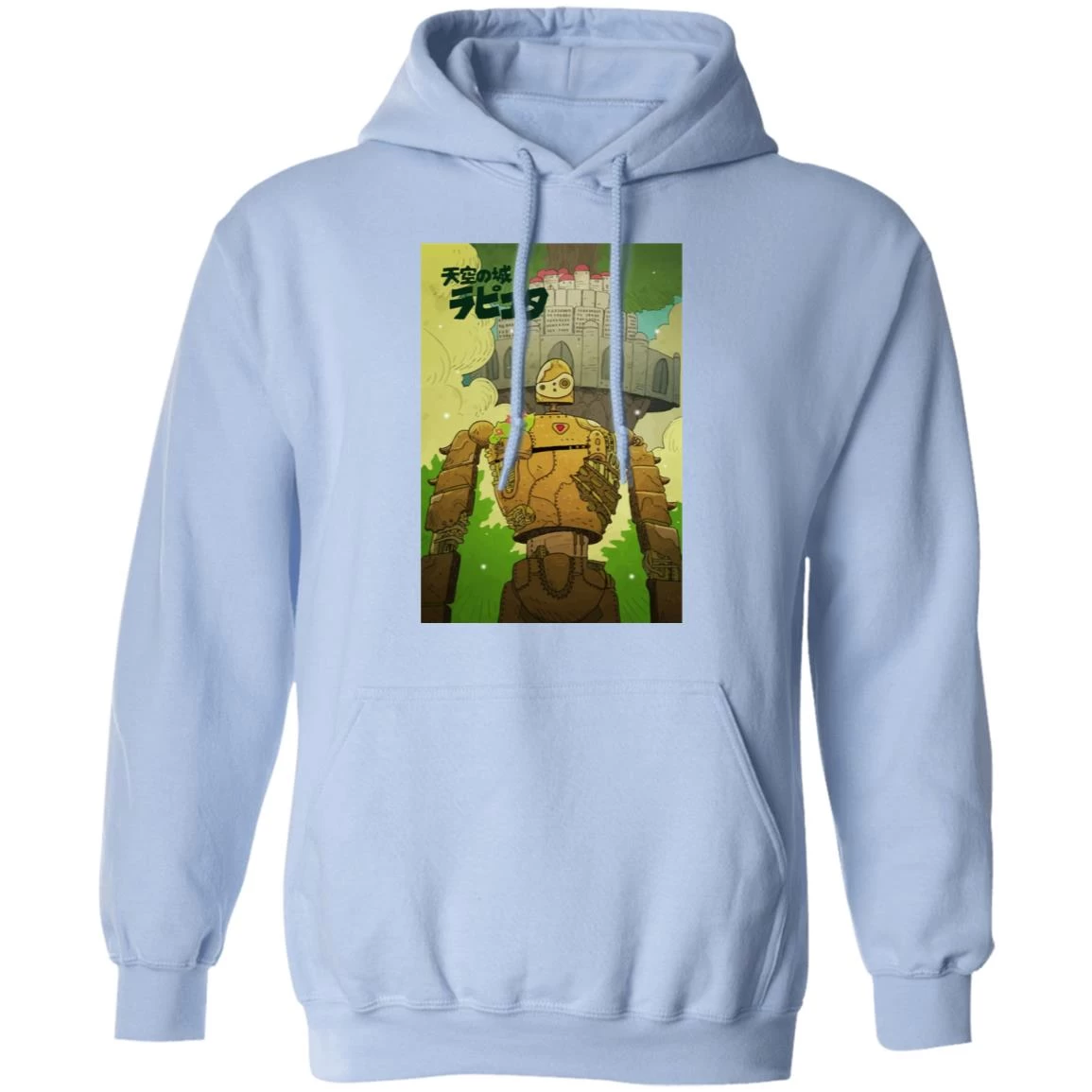 Laputa Castle In The Sky Robot Warrior Hoodie 8 Laputa Castle In The Sky Robot Warrior Hoodie - Image 6