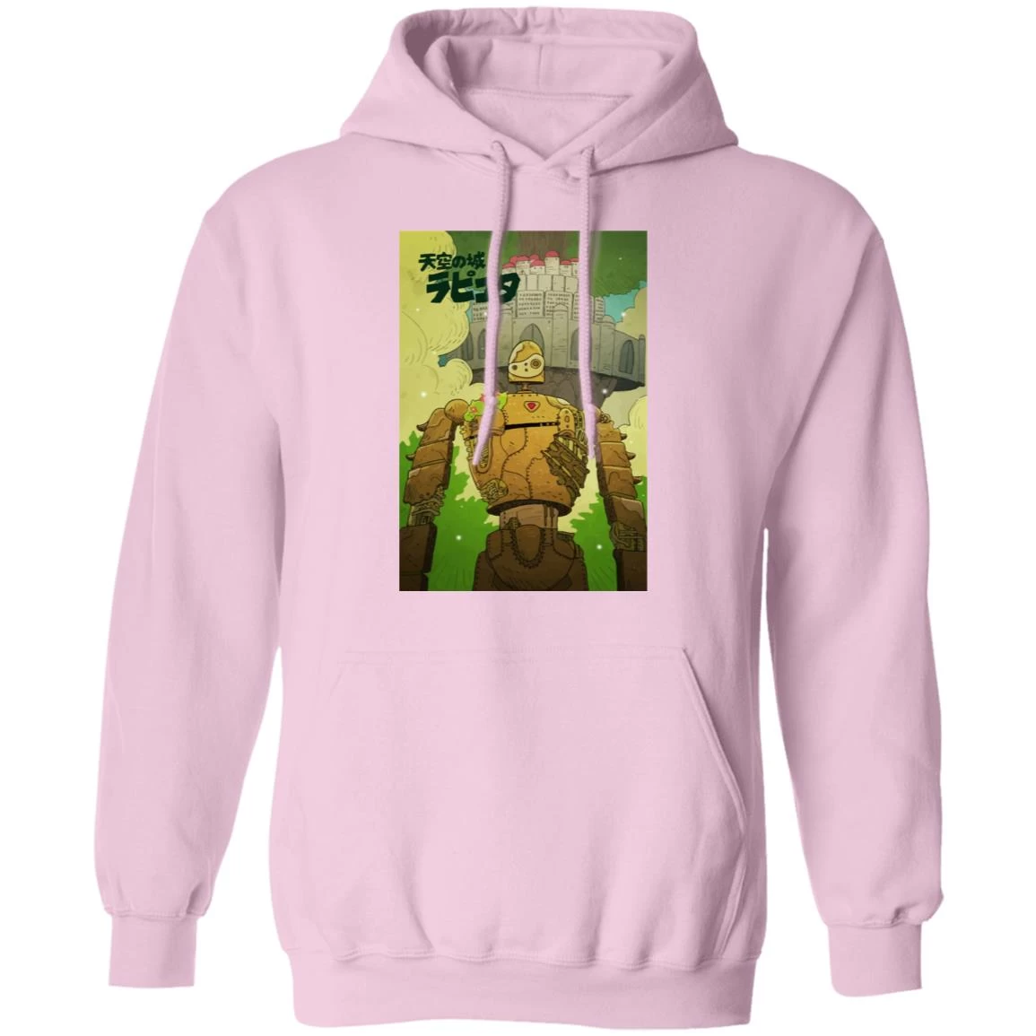 Laputa Castle In The Sky Robot Warrior Hoodie 9 Laputa Castle In The Sky Robot Warrior Hoodie - Image 7