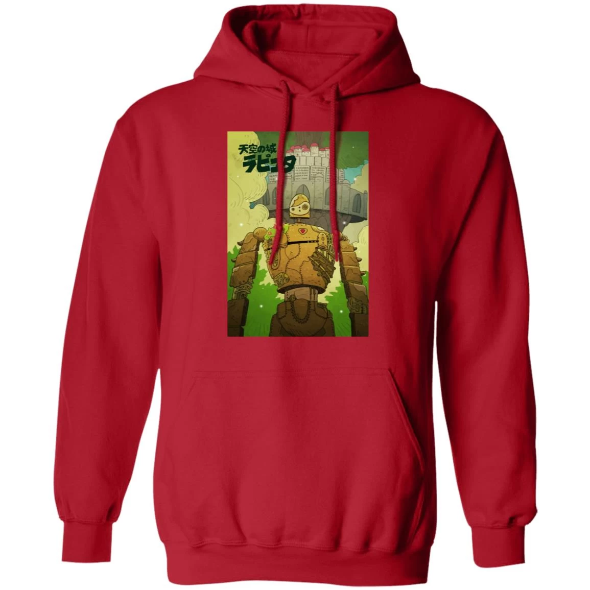 Laputa Castle In The Sky Robot Warrior Hoodie 20 Laputa Castle In The Sky Robot Warrior Hoodie - Image 18
